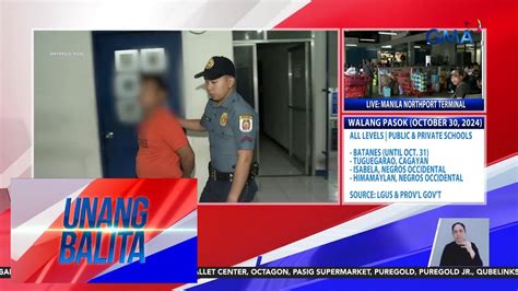 iyotan sa inuman|RAPE .